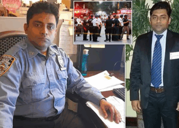 Who Was Didarul Islam? NYPD Officer Killed in Midtown Manhattan Shooting