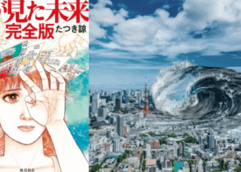 Viral Manga Earthquake Prediction Fails, But Japan’s Real Seismic Threat Remains