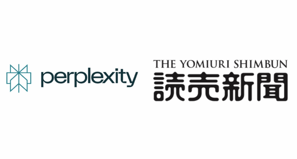 Japan’s NewsPaper Yomiuri Shimbun Sues Perplexity AI Over Unauthorized Use of 120,000 Articles