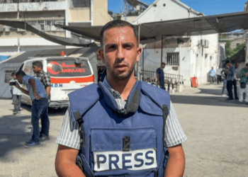 Al Jazeera Journalist Anas Al Sharif Killed in Gaza Airstrike, Sparking Global Condemnation