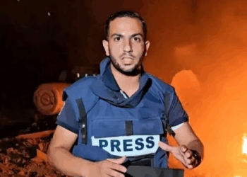 Al Jazeera Journalist Anas al-Sharif’s “Final Message” Surfaces After Fatal Gaza Strike