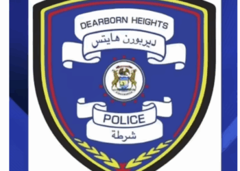 Dearborn Heights Police Department Unveils Arabic–English Uniform Patch
