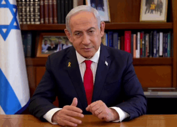 Explosions Rock Doha as Israel Targets Hamas Leaders