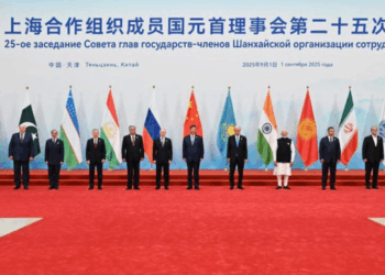 SCO Unveils 10-Year Roadmap: Development Bank, Multipolar Vision At The Core