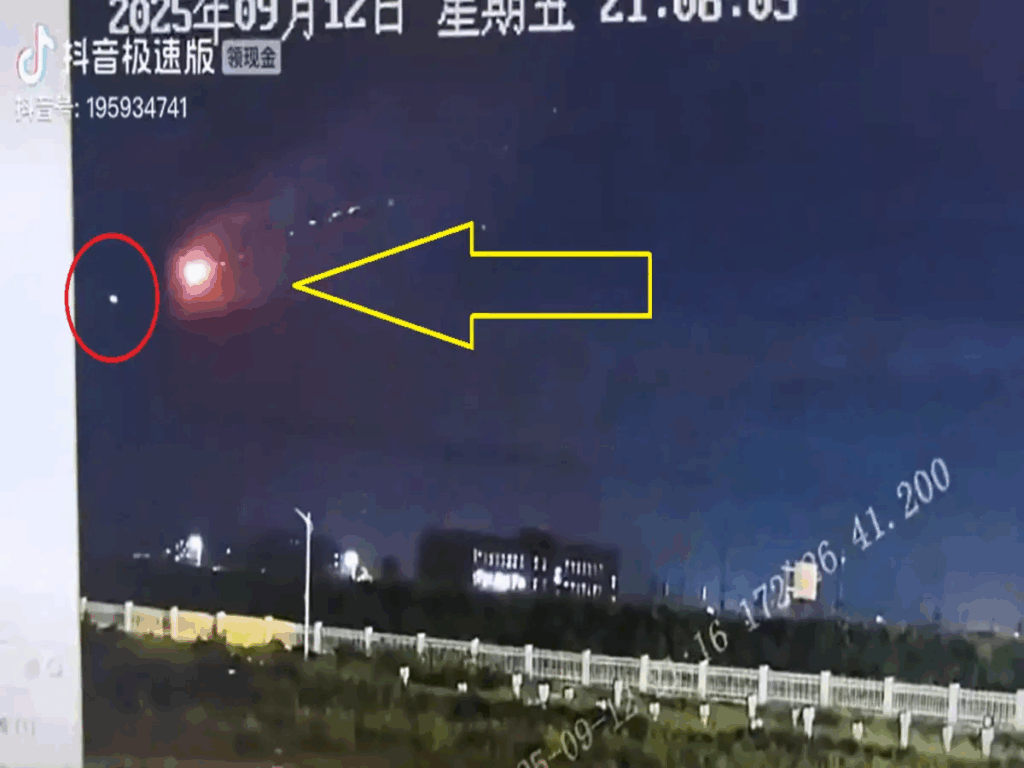 Did China Shoot Down a Meteor With a Missile? Fireball Over Shandong Sparks Speculation