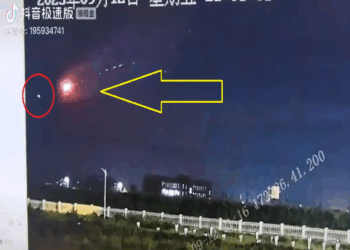 Did China Shoot Down a Meteor With a Missile? Fireball Over Shandong Sparks Speculation