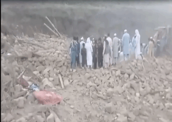 30 Civilians Killed as Pakistan Air Force Bombs Its Own Village in Khyber Pakhtunkhwa