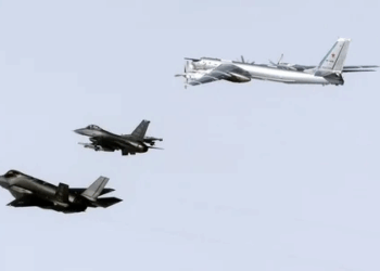 US Fighter Jets Intercept Russian Bombers Near Alaska