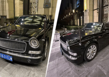 Hongqi: