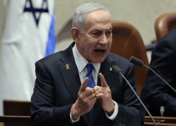 Netanyahu Orders Military To Carry Out “Immediate ‘Powerful Strikes’ In Gaza
