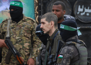 Hamas To Release Remaining Israeli Captives in Gaza: Who Are They?