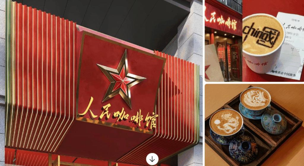 ‘People’s Cafe’ Forced To Change Its Name After Government Scolding In China