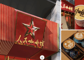‘People’s Cafe’ Forced To Change Its Name After Government Scolding In China