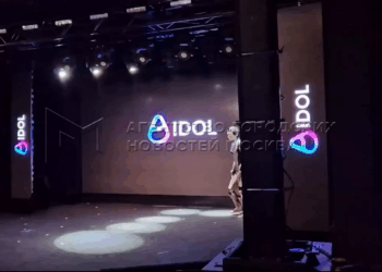 Watch: Russia’s First AI Humanoid Robot Aldol Collapses On Stage, Netizens Say ‘AI Belongs To Musk and China’