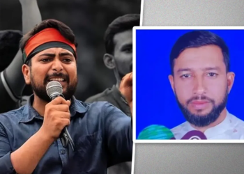 Who is Motaleb Sikder? Another Bangladeshi Student Leader Shot At Days After Osman Hadi's Killing