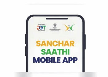 What is Sanchar Saathi App: Why Indian Government Wants You to Use It and What It Offers