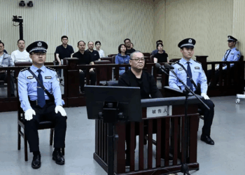 China Executes Former Bank Executive in One of Its Harshest Anti-Corruption Sentences Yet