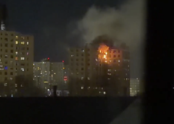 Watch: Explosion at New York Bronx High-Rise; People Reportedly Hanging from Windows