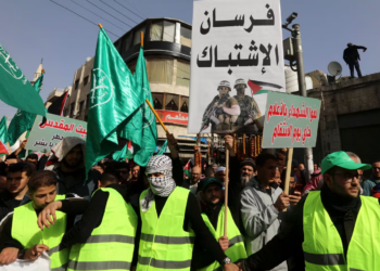 US Labels Muslim Brotherhood Branches in Egypt, Lebanon, Jordan as ‘Terrorists