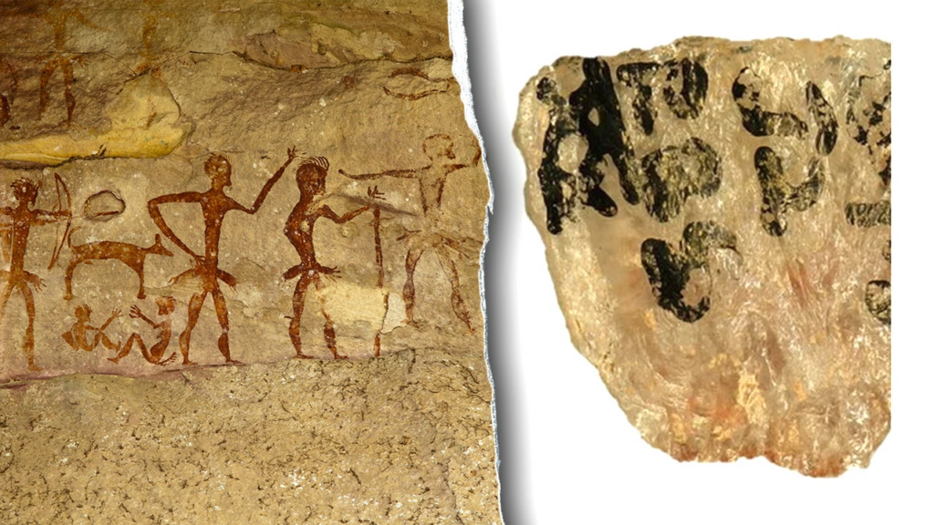 arrowheads