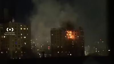 Bronx Explosion: Videos Show Fire at NYC High-Rise Building As Fatalities Are Investigated