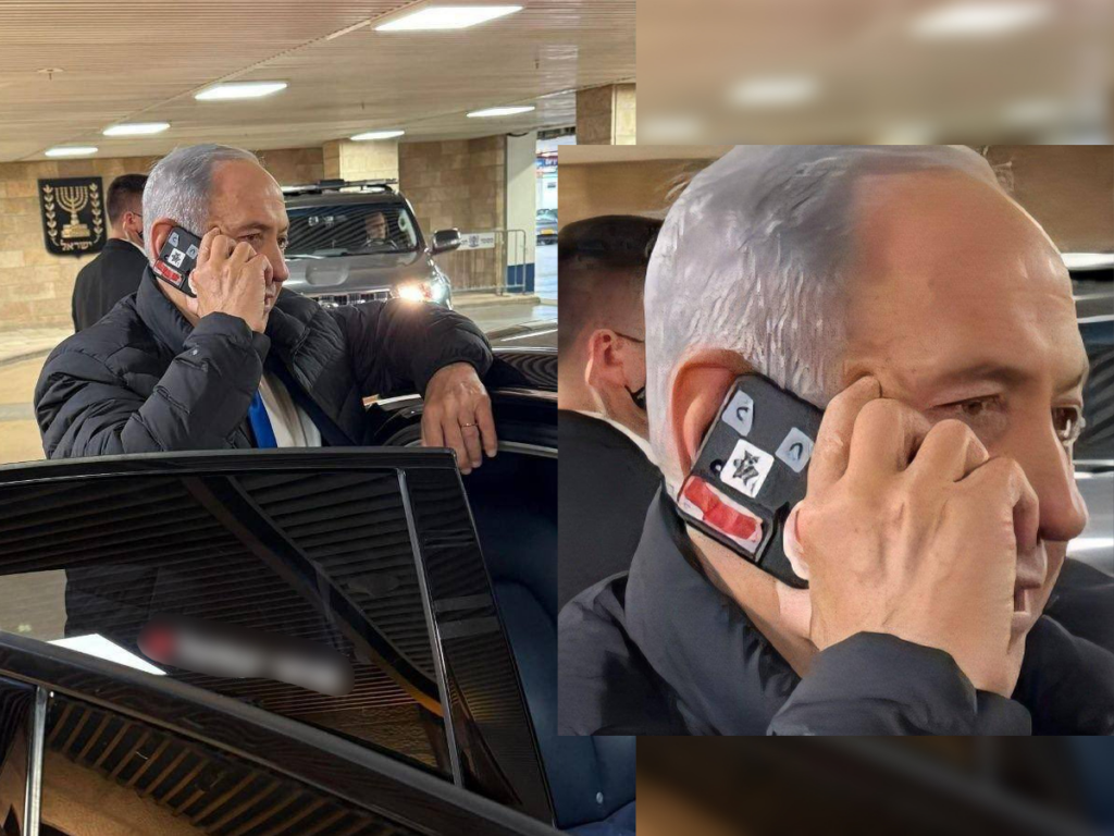 Why Is Netanyahu’s Phone Camera Covered? Viral Image Fuels Security Fears and Spyware Debate