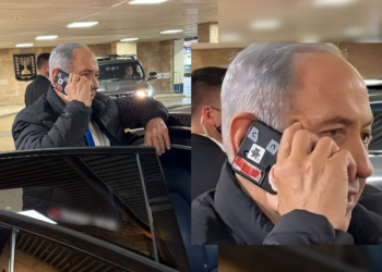 Why Is Netanyahu’s Phone Camera Covered? Viral Image Fuels Security Fears and Spyware Debate
