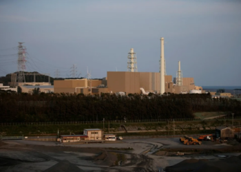 Japan’s ‘Most Dangerous’ Nuclear Plant Under Scrutiny: Did Hamaoka Manipulate Earthquake Data?