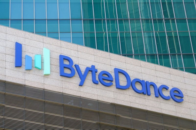 ByteDance In Talks With Samsung To Manufacture AI Chips