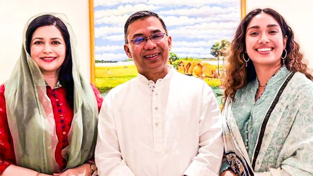 Rahman