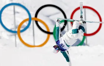 10,000 Condom Packs Used in 3 Days at Winter Olympics Village