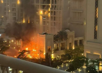 UAE emergency numbers