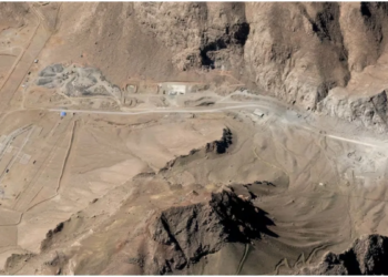 Nuke Site or Empty Hall? IAEA Puzzled Over Iran’s Isfahan Site