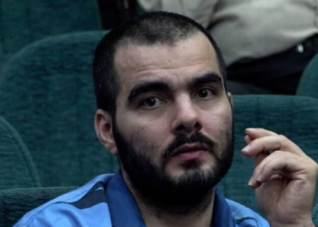 Who Was Kurosh Keyvani? Iran Executes Alleged Mossad Spy