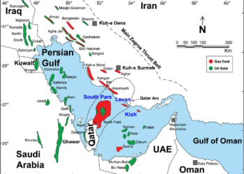 South Pars Gas Field Explained: Why the Israel Strike Matters Globally