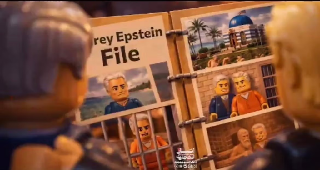 How Iran Is Using Memes to Challenge Trump Online