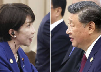 Man Storms Chinese Embassy in Tokyo, Triggers Japan-China Tensions