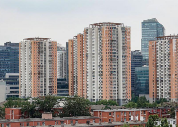 China Bans Storing Human Remains in Residential Flats: Here’s Why