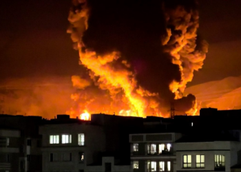 Israeli Attack on Iranian Oil Depots Shocks US As Fires Spread Across Tehran