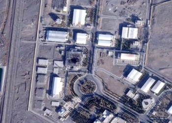 Natanz Nuclear Facility Hit, Iran Says; IAEA Warns of Radiation Risk