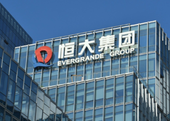 Evergrande Founder Hui Ka Yan Pleads Guilty: What Led to Collapse Of China’s Biggest Real Estate Empire
