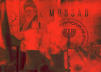 Mossad Signals Phase 3 Push to Undermine Iran From Within