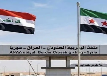 Iraq-Syria Oil Route: Can It Replace the Strait of Hormuz?