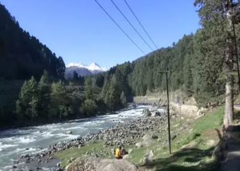PEHALGAM
