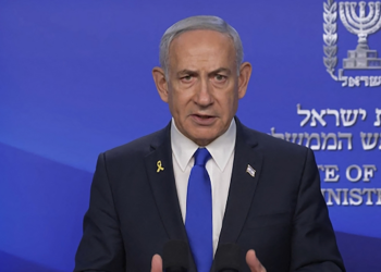 Netanyahu Says Early-Stage Prostate Cancer Secretly Treated With No Trace Remaining
