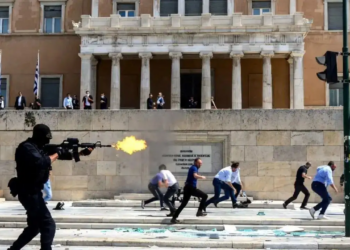 Athens Shooting: Gunman Opens Fire at 2 Locations: What Happened