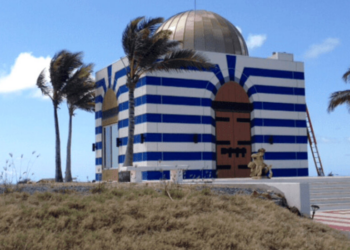 ‘Mosque’ on Epstein Island?: What Newly Released Documents Actually Show