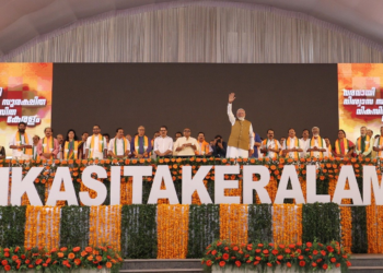Kerala Elections 2026: How BJP’s 'Vikasita Keralam' Manifesto Promises to Empower Every Malayalee Household
