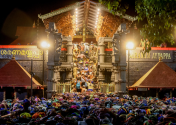 Sabarimala