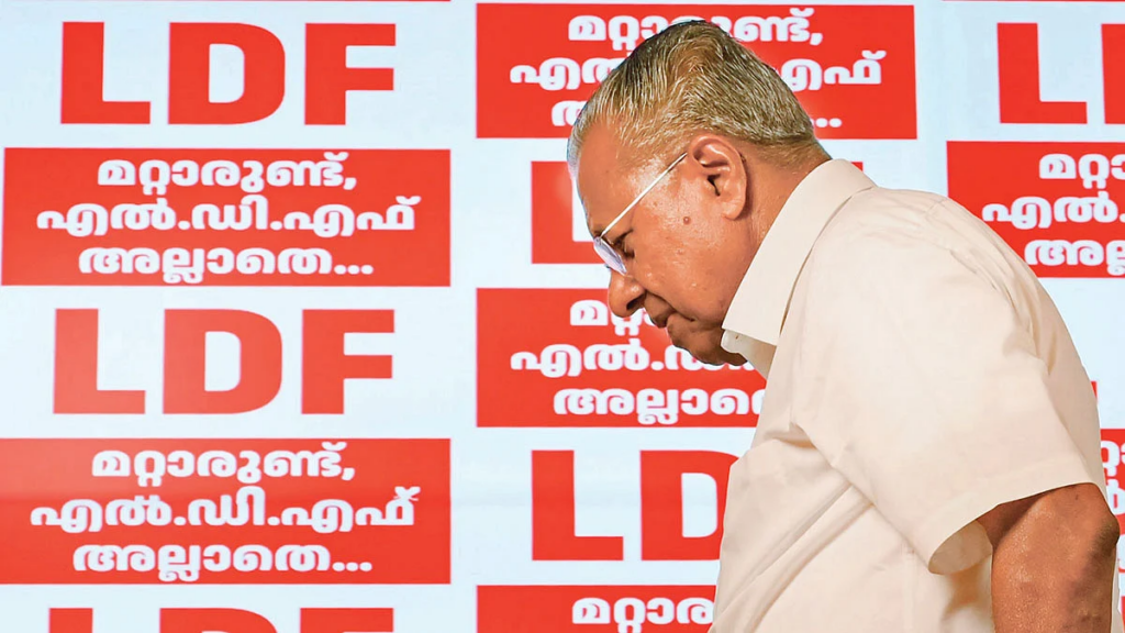 End of an Era? Kerala Loss Ends Communist Rule in India